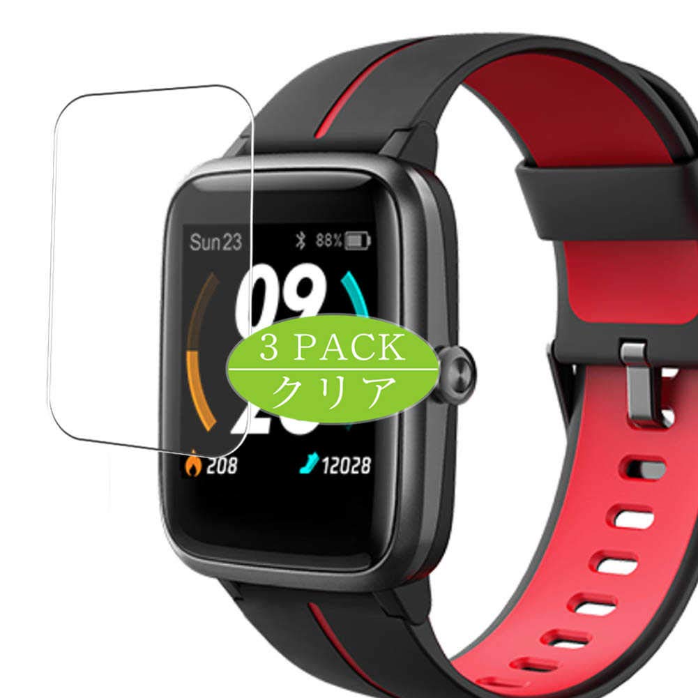 ANDROID - UMIDIGI F2   ＋  Uwatch3  ＋  ガラスフィルム ANDROID - UMIDIGI F2 ＋ Uwatch3 ＋ ガラスフィルム Amazon | 4